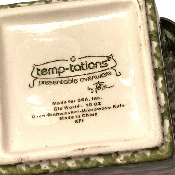 Temptations Old World Green 10 oz Ramekins Set of 2 with Lids 3 3/4" - Picture 2 of 9